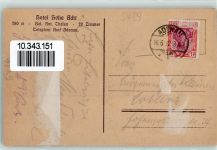 53518 W5488 Adenau Gebrauchsspuren Hotel Hohe Acht