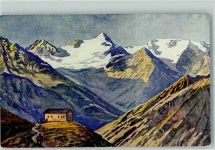 6450 Sölden Künstlerkarte Hüttenstempel Erzherzog Eugen-Schutzhaus
