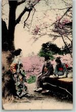 Tokyo Tokio - Tracht