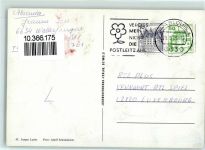 Junger Luchs Jugendherbergs-Verlag Detmold Nr. 43 Raubkatze 1985