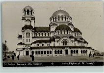Sofia Sophia 1929 - Kirche A. Nevsky