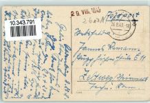 26121 W2900 Oldenburg - Am Dobbenteich