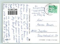 08352 O9439 Markersbach - Schwimmbad
