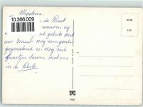 Petroleumlampe AK Schreibmaschine