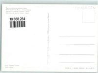 03185 O7521 Heinersbrück 1985 - Niedersorbische Braut Tracht AK