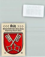 Brätz Brojce - Vignette Wappen Kaffee Hag ca 1920-1940