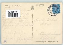 04416 O7113 Markkleeberg - HO Parkgasthaus See Wasserfontaine