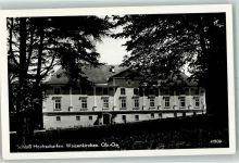 4730 Waizenkirchen - Schloss