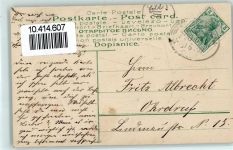 Hoffnung Anker aus Blüten Vergissmeinnicht AK Serienkarte 1907 Prägedruck