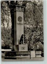 18273 O2600 Güstrow - John-Brinckmann-Brunnen