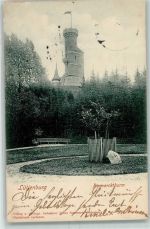 24321 W2322 Lütjenburg , Holst 1904 - Bismarckthurm