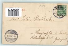24321 W2322 Lütjenburg , Holst 1904 - Bismarckthurm