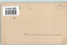 37547 W3350 Kreiensen Gebrauchsspuren