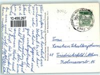 94065 W8392 Waldkirchen , Niederbay - Brunnenanlage Schwimmbad