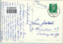 01945 O7801 Senftenberg - Paddelstation Paddelboote Hauptbahnhof Bergingenieurschule Ernst Thälman