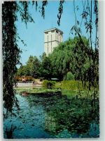 66450 W6652 Bexbach - Blumengarten Hindenburgturm Weiher
