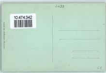 36269 W6433 Philippsthal Werra - Werra Ufer