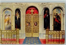 W6200 Wiesbaden Russische Kirche Altarwand Russische Kirche