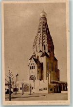 O7000 Leipzig Russische Gedächtniskirche Russische Kirche