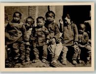 Mongolenkinder bei Jehol - Atlantis Verlag ca 1918 AK Asiat.Volkstyp