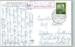 61273 W6393 Saalburg , Taunus, Bahnhof Gebrauchsspuren Landpoststempel über Bad Homburg v. d, Höhe