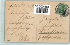 Serie 282-1 Engelköpfe - Christkind mit Heiligenschein 1912 AK Krippe