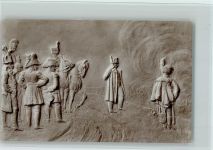 Serie Napoleon -Nr. 7656 - Relief Imitation , gute Erhaltung AK Napoleon