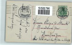 Neujahr 1908, gute Erhaltung Schmied Foto AK
