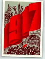 Russland Propaganda - CCCP 1988 - sehr gute Erhaltung Russische Propaganda
