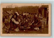 Nr. 953 Balkan Typen - Mazedonische Familie beim Essen Trachten ehem. Jugoslawien
