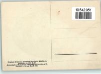Elfen -Spendenkarte Reichsbund der Körperbehinderten , AK Forck, E.