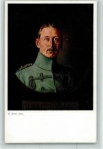 WKI sign H. Ulmer Uniform Adel Kronprinz Wilhelm
