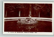 78000 Versailles Foto AK Vontaine du Printemps AK Brunnen