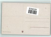 Serie 609 Stilleben - Kirschen, Früchte , gute Erhaltung AK Billing, M.