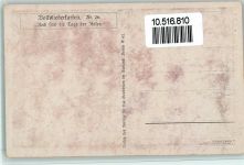 Volksliederkarten Nr. 26 - Liebespaar im Ruderboot AK VDA