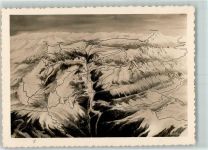 6281 Gerlos - Skigebiet