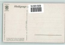 Kalligraph Schmidt - Huldigung Postkarte Adel Königin Luise