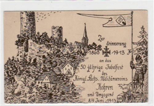 Kohren, Federzeichnung zum 50 jähr. Jubelfest des Militärvereins 1913 ungelaufen Leicht abgerundete Ecke n, kleiner Knick oben rechts und in der Mitte, sonst gut erhalten.