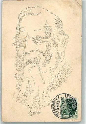 1911 Luitpold von Bayern Adel Destination Tsingtau via Sibirien