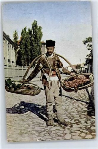 Balkan , Obstverkäufer Asiat.Volkstyp