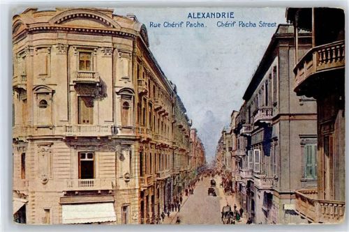 Alexandria Chérif Pascha Straße