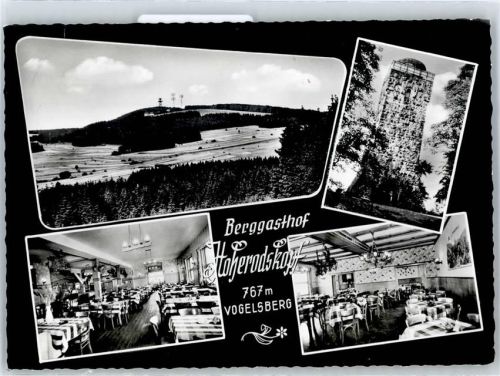 63679 W6479 Hoherodskopf , Hess - Berggasthof
