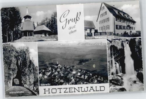 Görwihl Gugelturm, Albtalstraße, Albert-Schweitzer-Haus, Wasserfall, Gesamtansicht