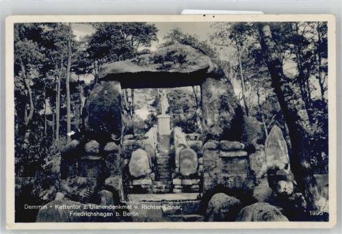 Demmin Kettentor, Ulanendenkmal