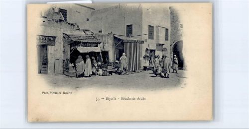 Bizerte , Kaufläden
