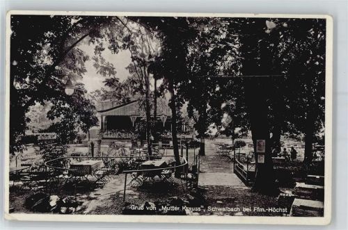 Schwalbach Gaststätte, Restaurant Mutter Krauss, Gartenansicht
