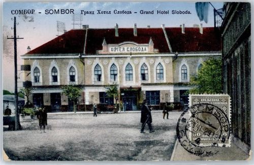 Sombor Lithographie / Künstlerkarte Hotel Sloboda