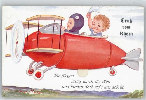 Kinder Poesie , Leporello