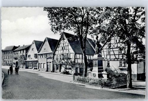 Mönchberg Denkmal, Straßenansicht