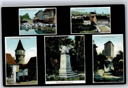 Ostheim Schulglockenturm am Brückentor Lichtenburg Kriegerdenkmal